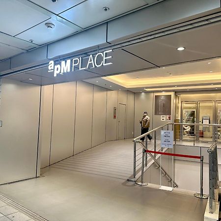 Maison Dongdaemun Myeongdong Hotel Soul Exteriér fotografie